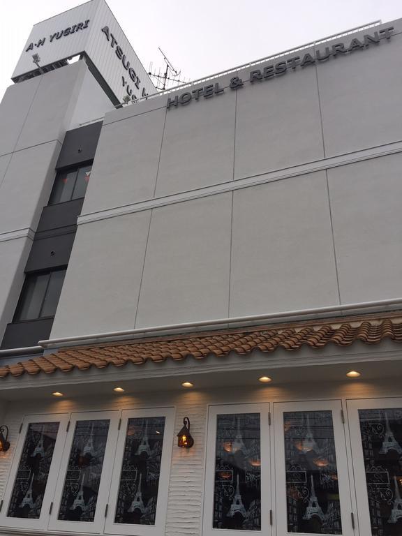 Atsugi Hotel Yugiri Luaran gambar