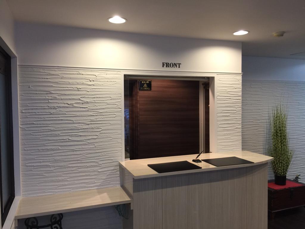 Atsugi Hotel Yugiri Luaran gambar