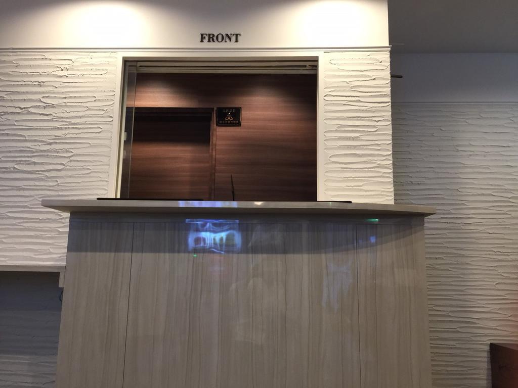Atsugi Hotel Yugiri Luaran gambar